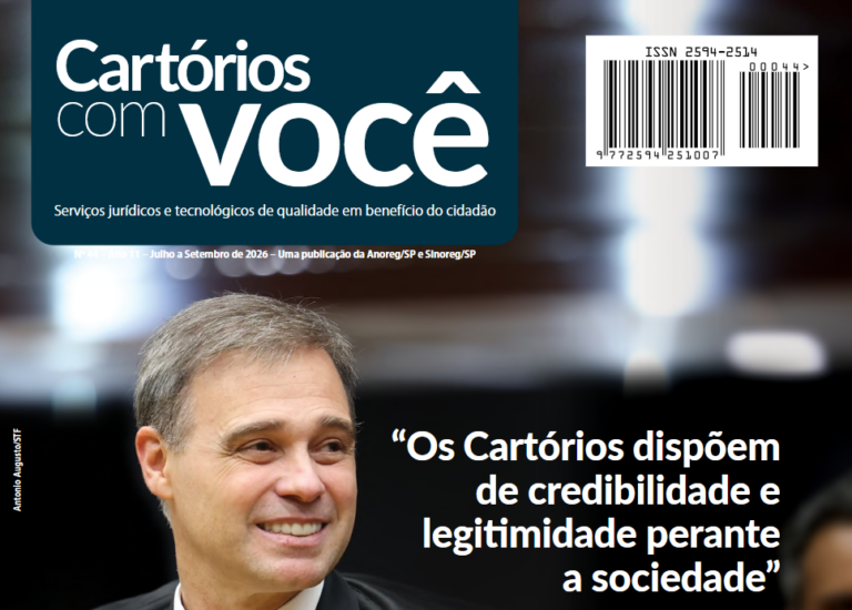 Publicada a 44ª edição da revista Cartórios com Você